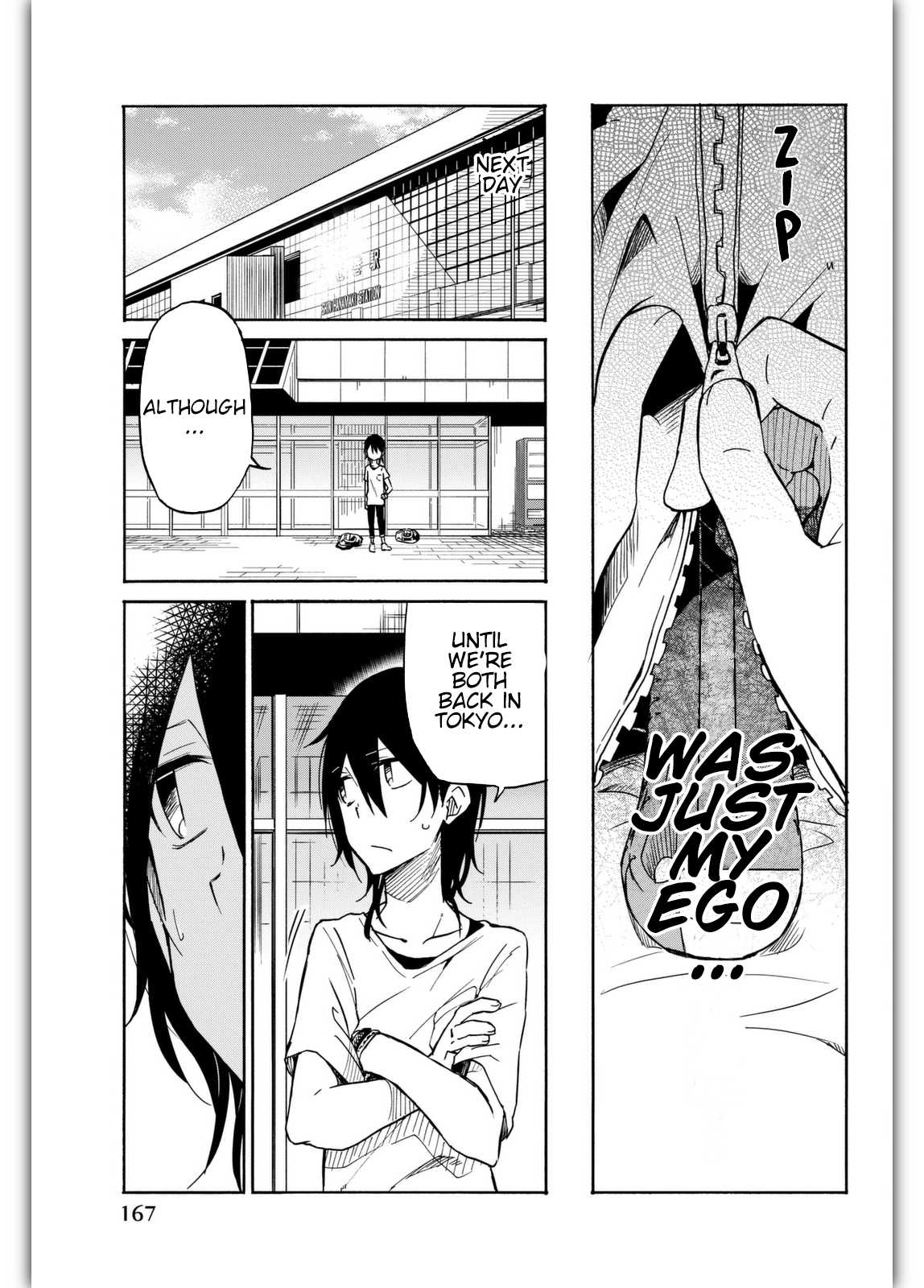 Ijousha no Ai Chapter 21 page 14 - Chapter 21: A New Fear