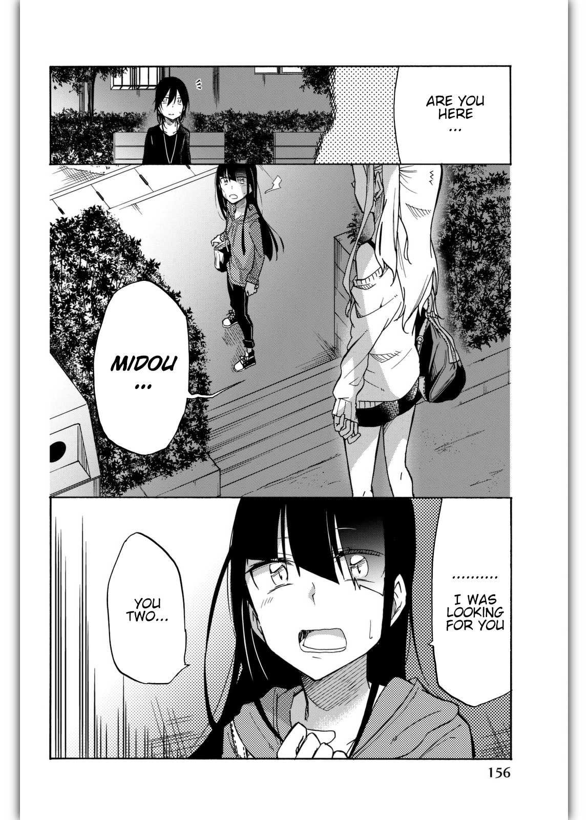 Ijousha no Ai Chapter 21 page 3 - Chapter 21: A New Fear