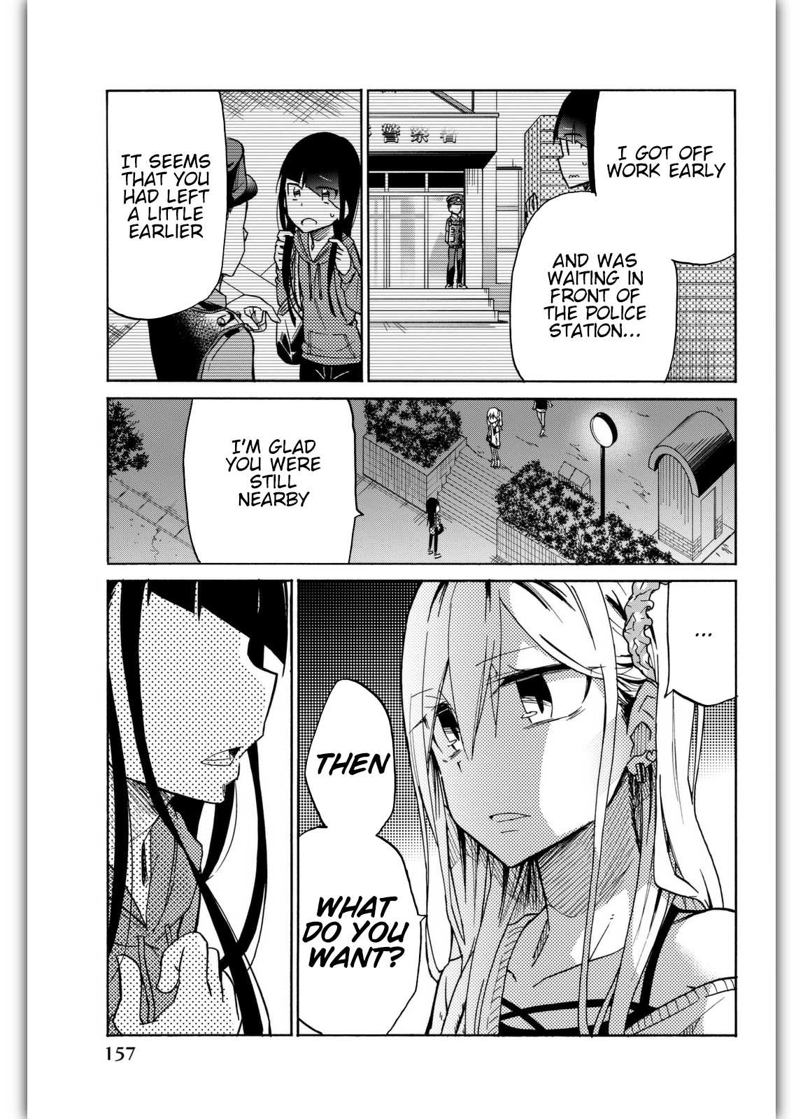 Ijousha no Ai Chapter 21 page 4 - Chapter 21: A New Fear