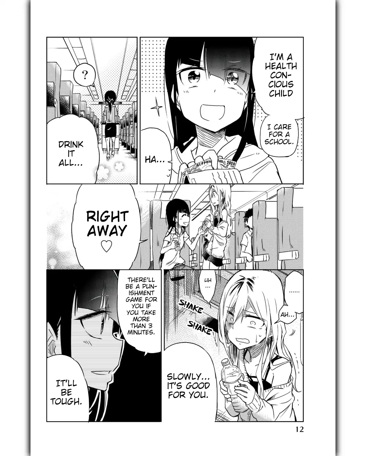 Ijousha no Ai Chapter 23 page 14 - Chapter 23: Don't Let It Go