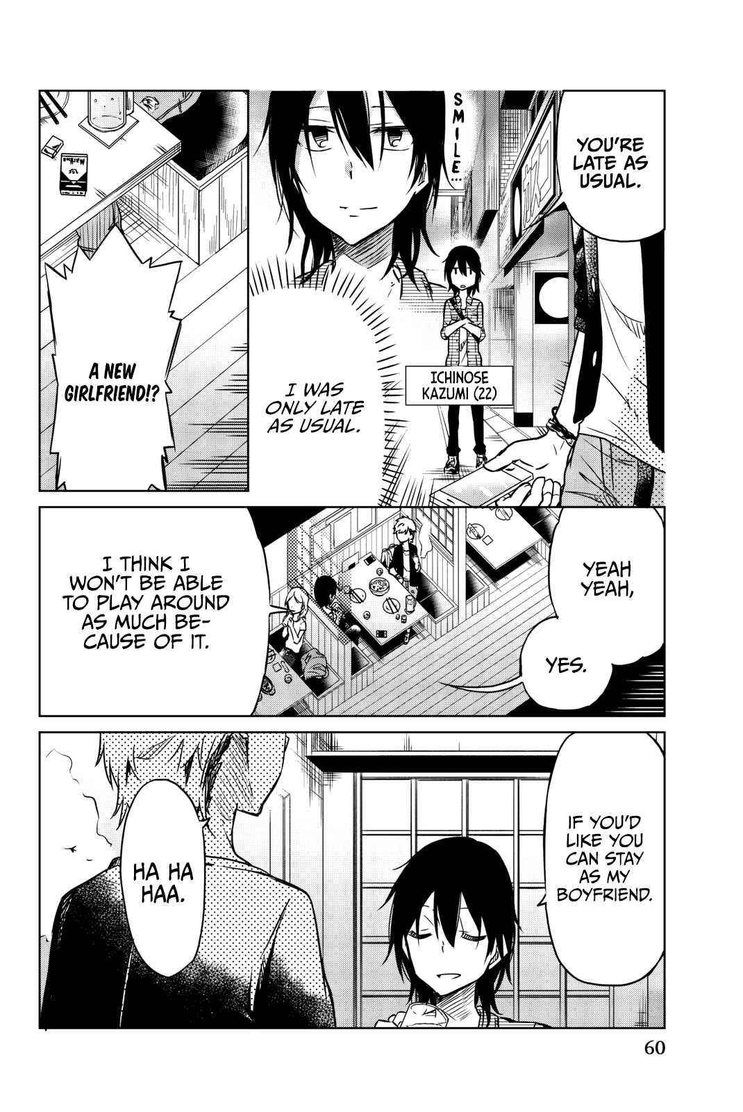 Ijousha no Ai Chapter 27 page 3 - Chapter 27: Living Together