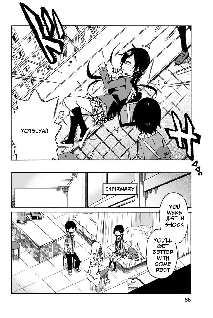 Ijousha no Ai Chapter 3 page 3 - Chapter 3
