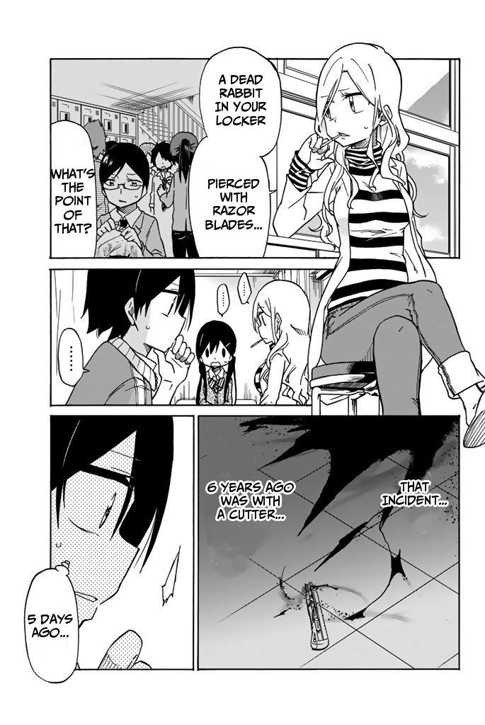 Ijousha no Ai Chapter 3 page 4 - Chapter 3