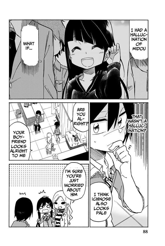 Ijousha no Ai Chapter 3 page 5 - Chapter 3