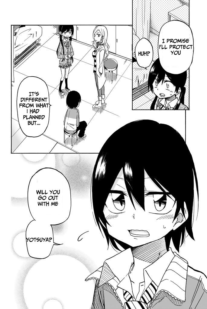 Ijousha no Ai Chapter 3 page 7 - Chapter 3