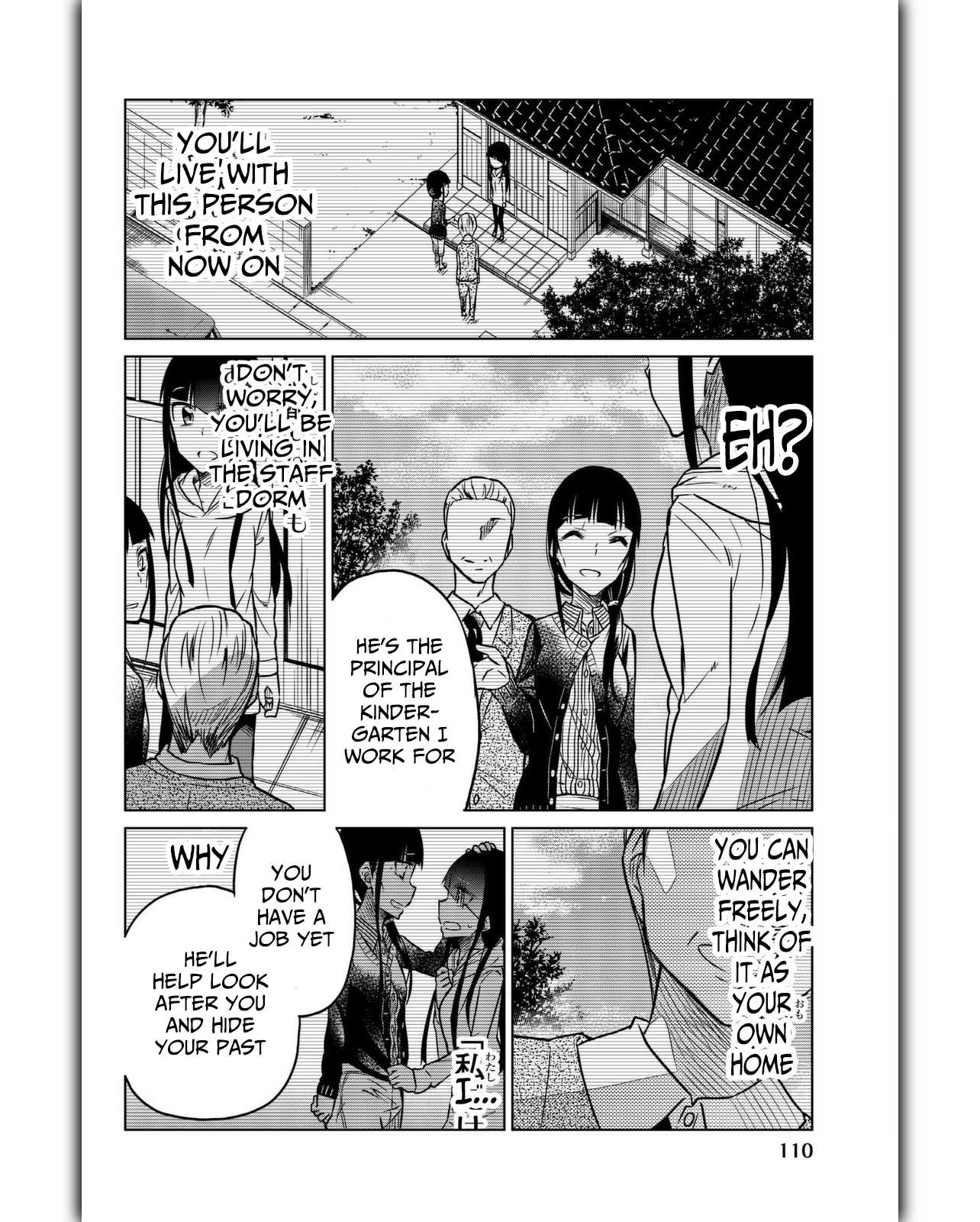 Ijousha no Ai Chapter 30 page 7 - Chapter 30: Mother and Daughter
