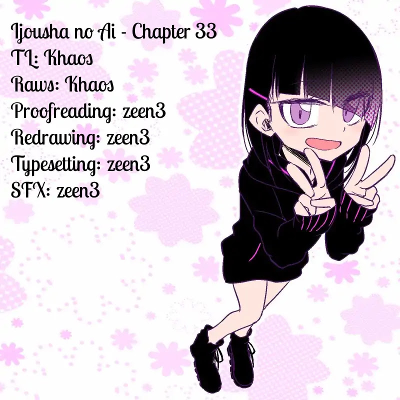 Ijousha no Ai Chapter 33 page 15 - Chapter 33: Yotsuya Shiho