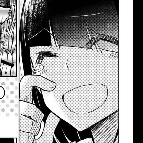 Ijousha no Ai Chapter 33: Yotsuya Shiho cover