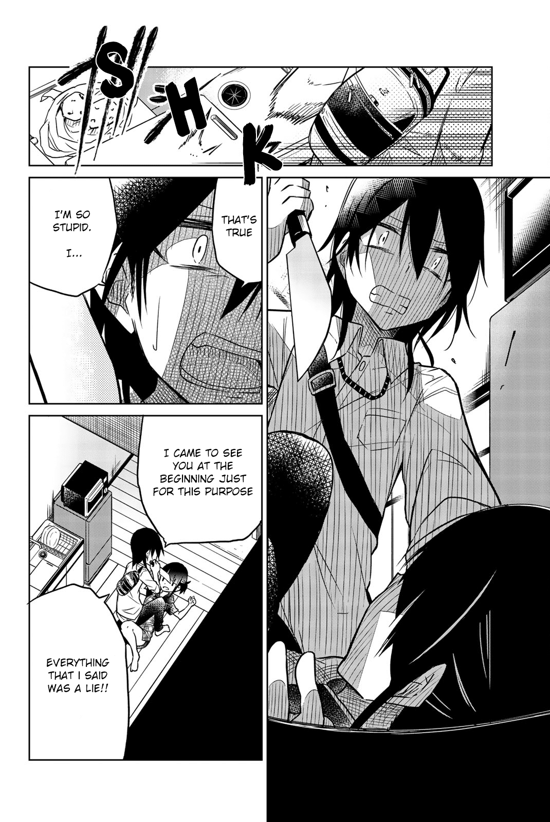 Ijousha no Ai Chapter 36 page 7 - Chapter 36: Outburst