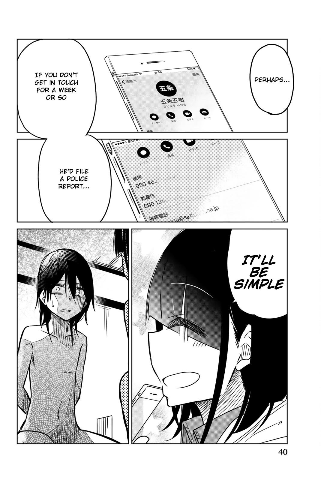 Ijousha no Ai Chapter 38 page 10 - Chapter 38: kazumi's plan