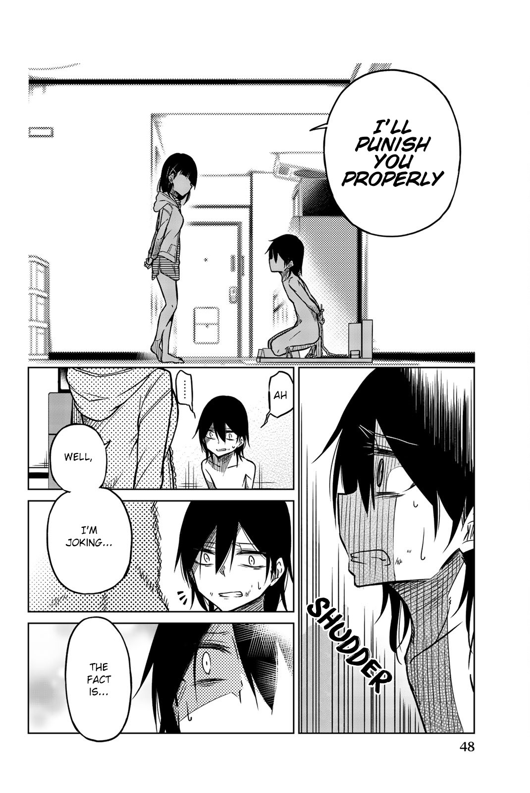 Ijousha no Ai Chapter 39 page 4 - Chapter 39: Love's Sin