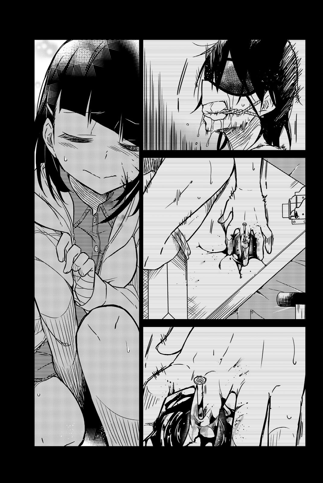Ijousha no Ai Chapter 39 page 9 - Chapter 39: Love's Sin