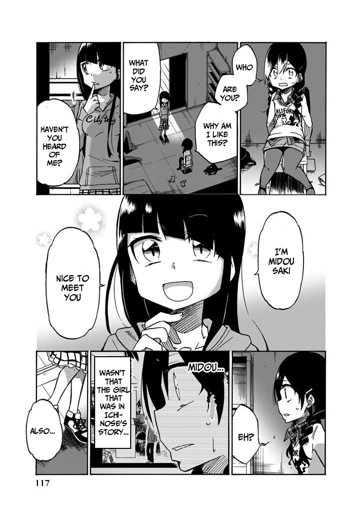 Ijousha no Ai Chapter 4 page 4 - Chapter 4