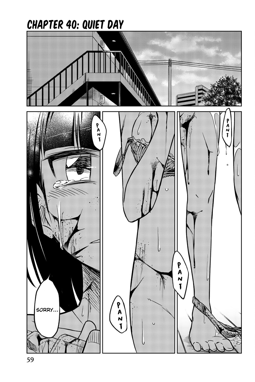 Ijousha no Ai Chapter 40 page 1 - Chapter 40: Quiet Day