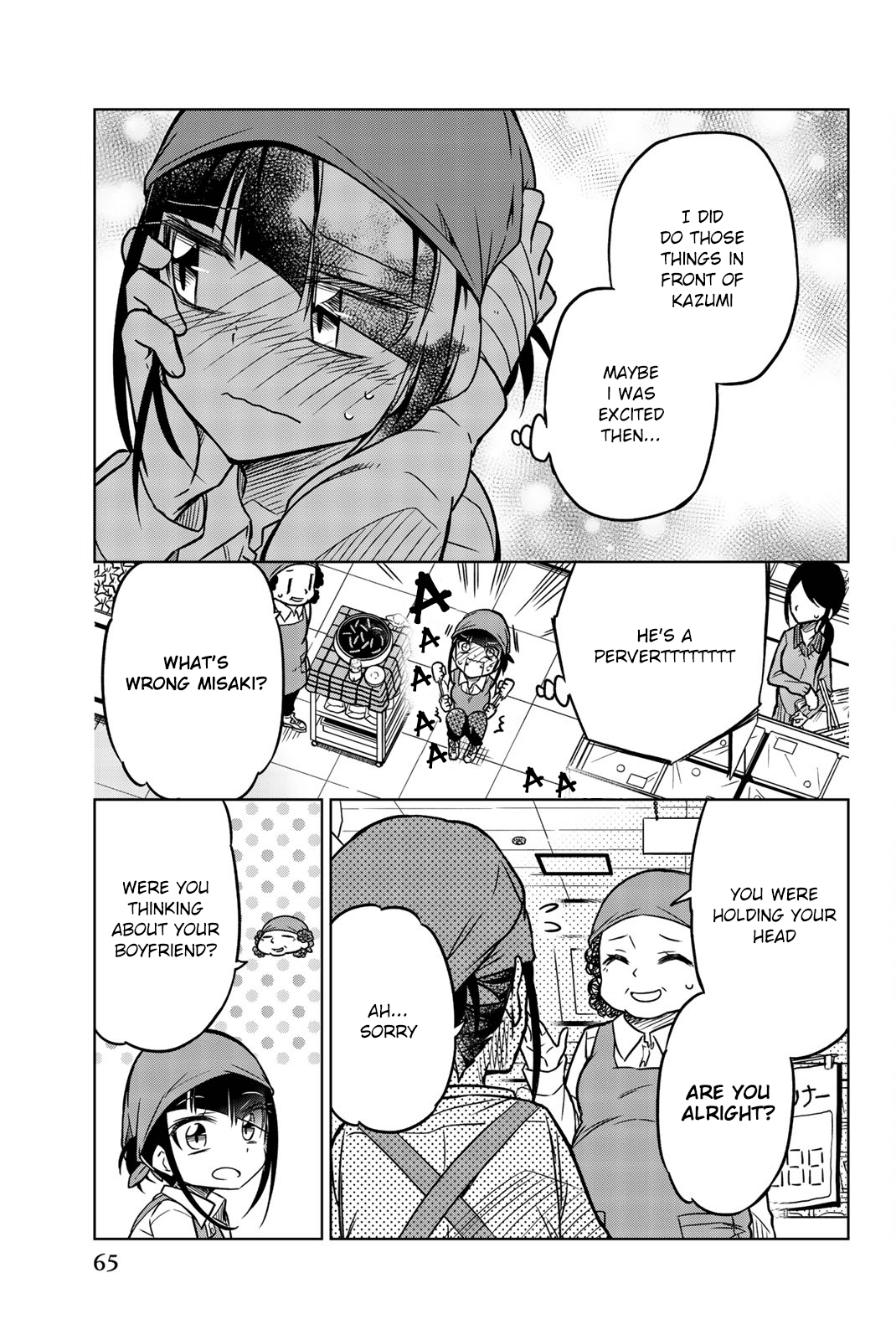 Ijousha no Ai Chapter 40 page 7 - Chapter 40: Quiet Day