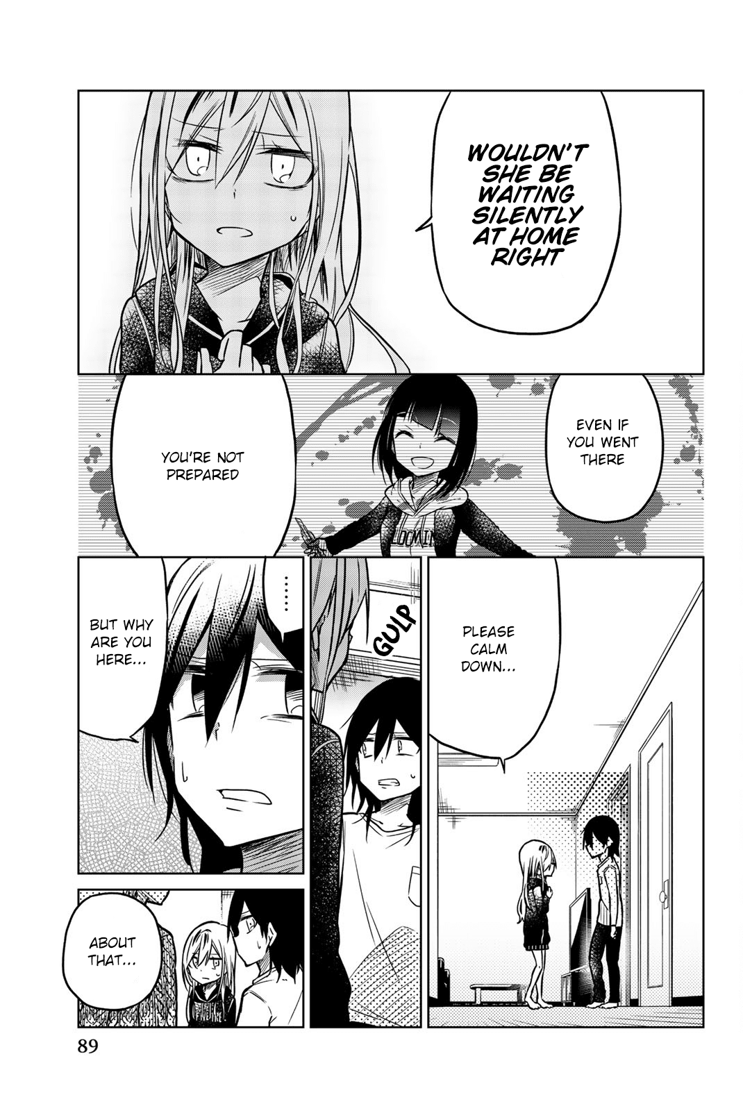 Ijousha no Ai Chapter 42 page 3 - Chapter 42: The Signal