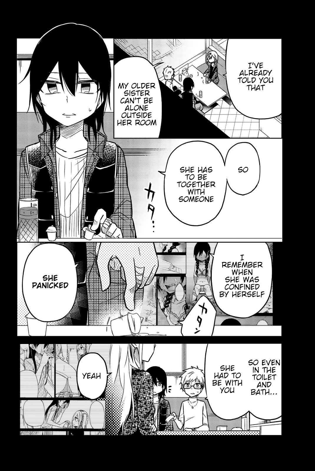 Ijousha no Ai Chapter 45 page 4 - Chapter 45: Yotsuya's Whereabouts