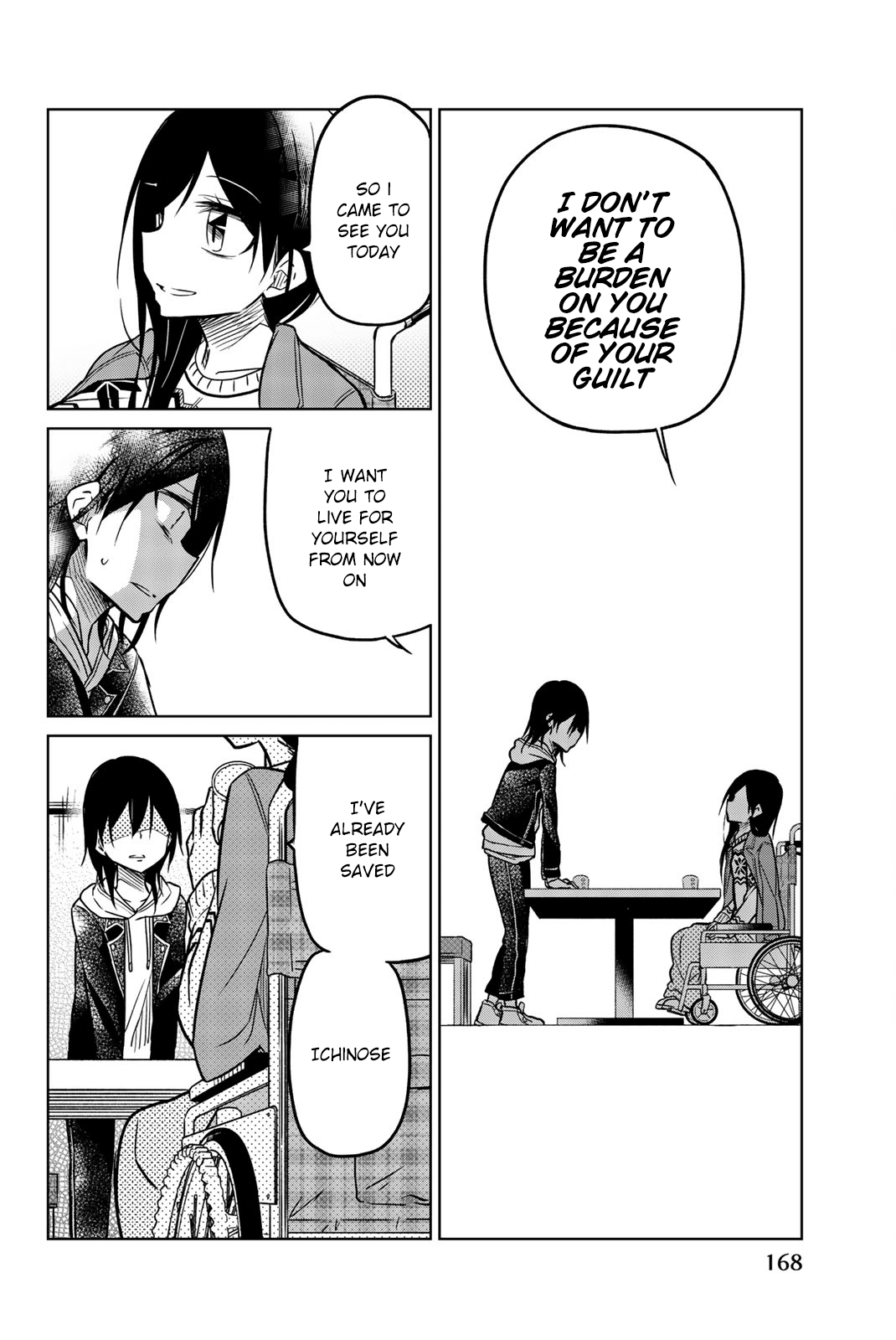 Ijousha no Ai Chapter 47 page 12 - Chapter 47: Date
