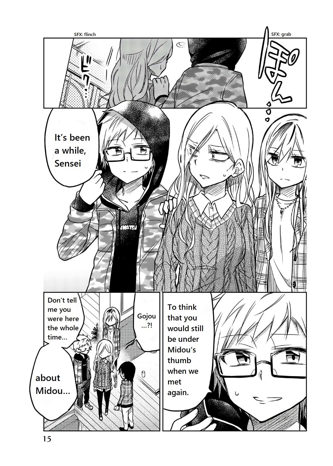 Ijousha no Ai Chapter 49 page 14 - Chapter 49: The Mask