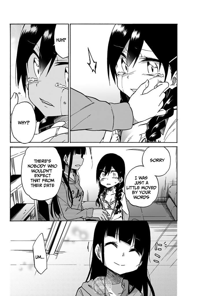 Ijousha no Ai Chapter 5 page 3 - Chapter 5