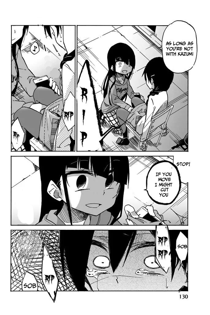 Ijousha no Ai Chapter 5 page 7 - Chapter 5