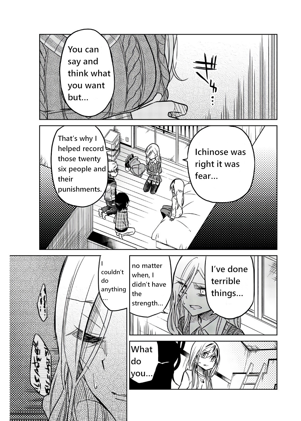 Ijousha no Ai Chapter 50 page 13 - Chapter 50: Sensei's Past