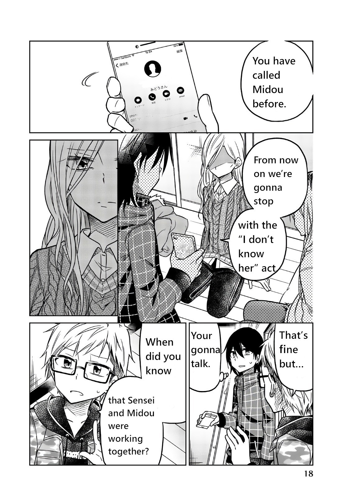 Ijousha no Ai Chapter 50 page 2 - Chapter 50: Sensei's Past