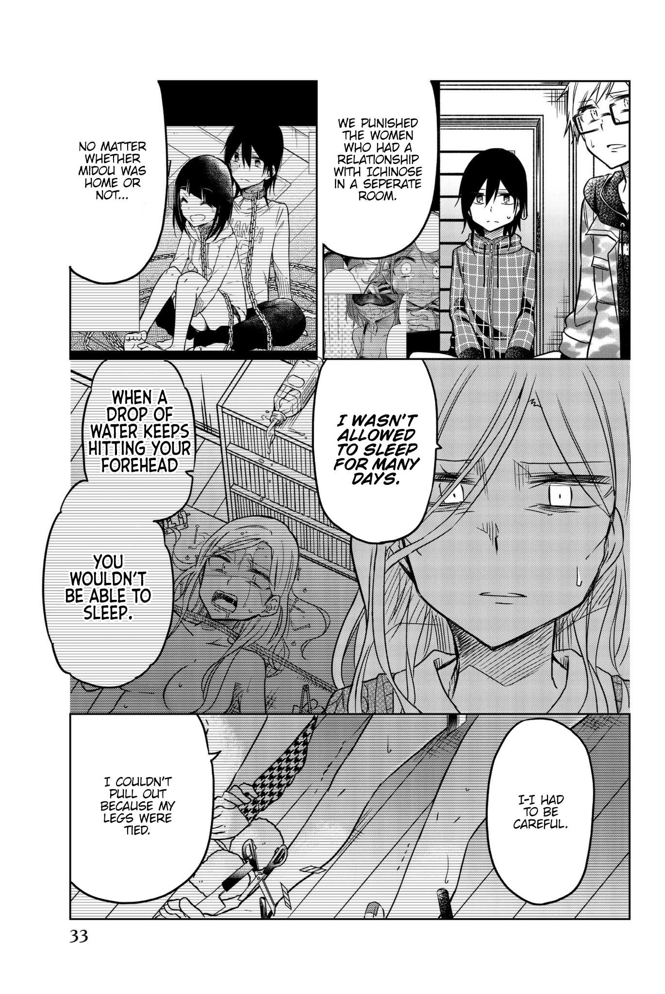 Ijousha no Ai Chapter 51 page 3 - Chapter 51: Teacher's Punishment
