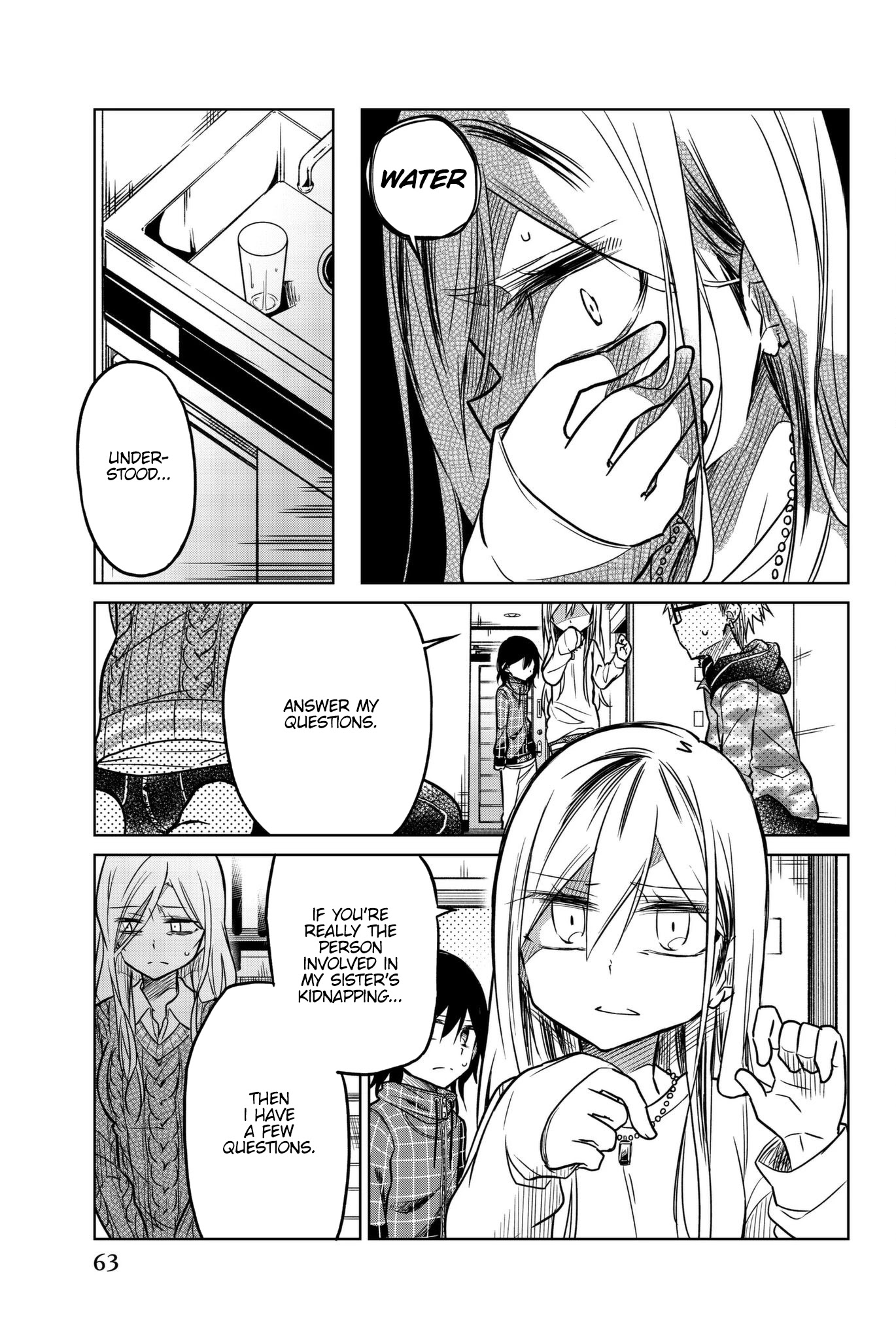 Ijousha no Ai Chapter 53 page 3 - Chapter 53: The Reason for her Cooperation