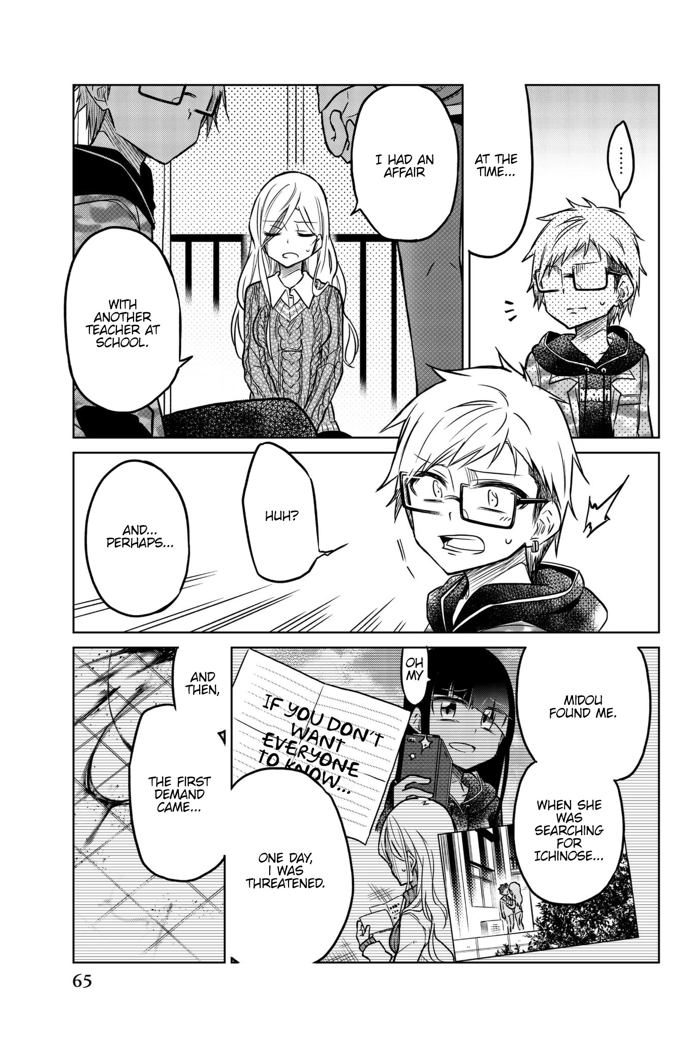 Ijousha no Ai Chapter 53 page 5 - Chapter 53: The Reason for her Cooperation