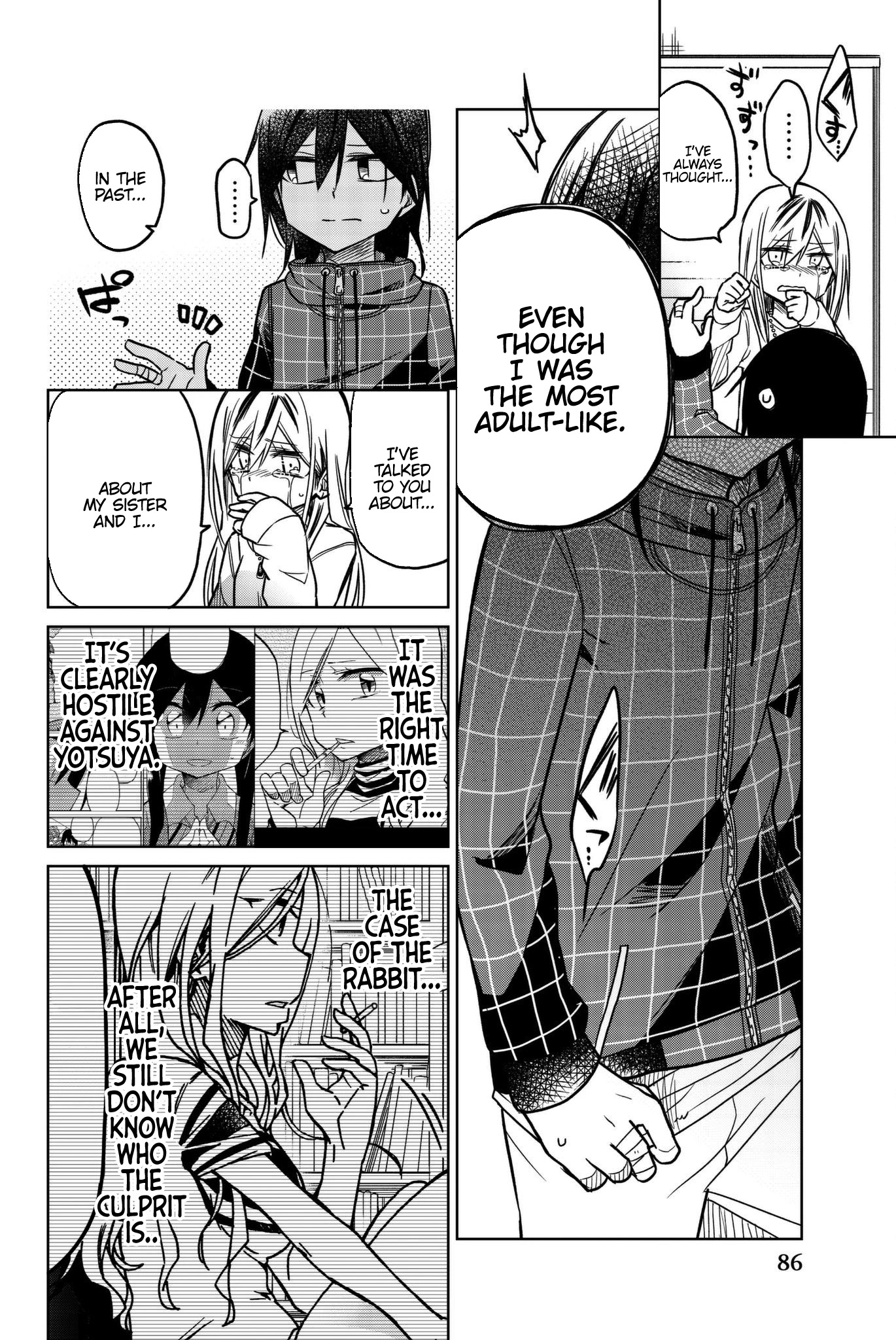 Ijousha no Ai Chapter 54 page 12 - Chapter 54: Two Conditions