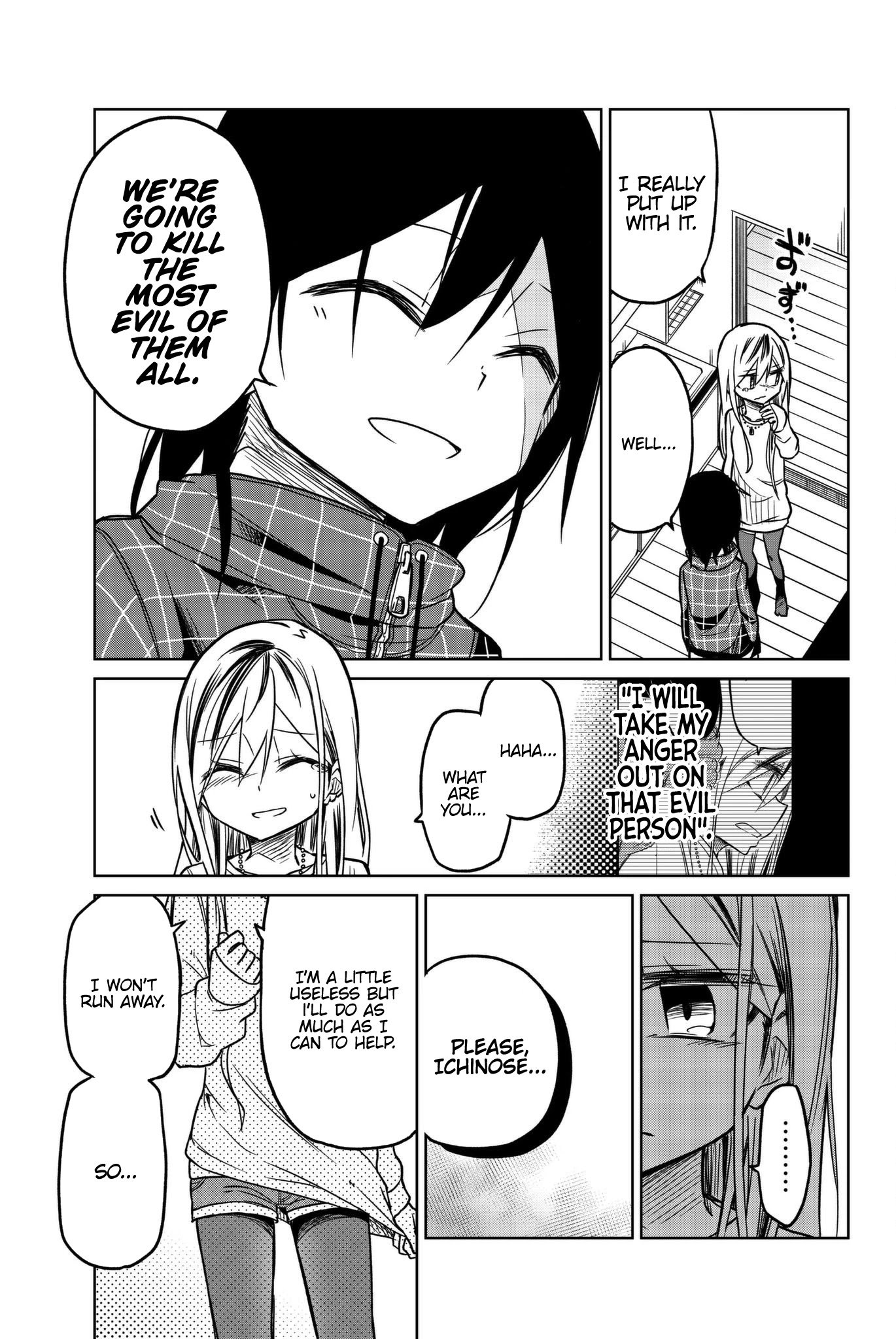 Ijousha no Ai Chapter 54 page 13 - Chapter 54: Two Conditions