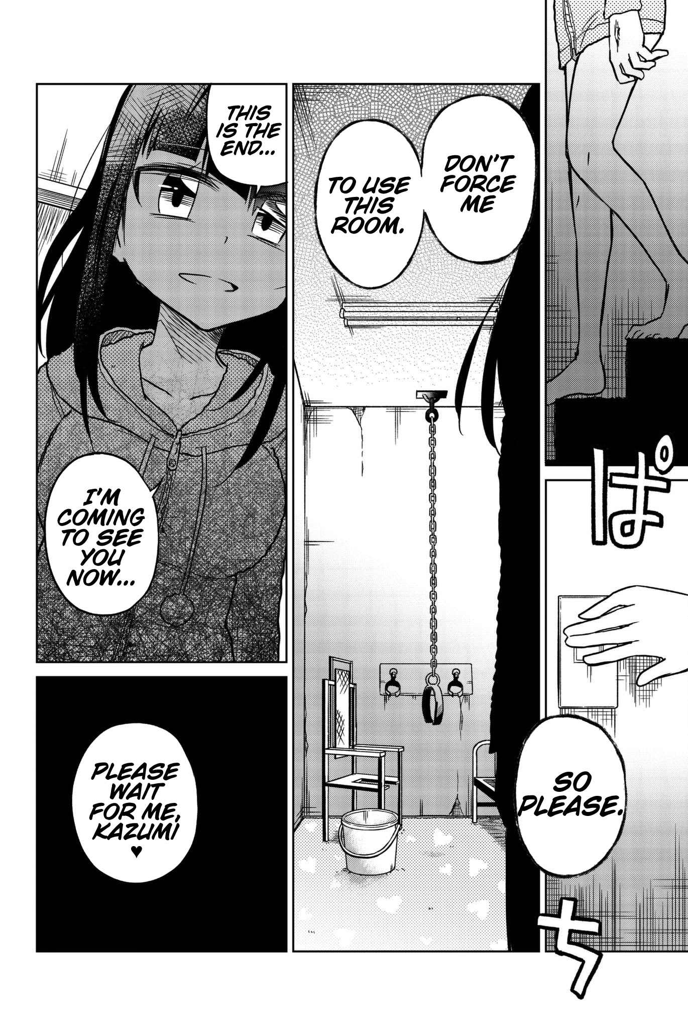 Ijousha no Ai Chapter 56 page 14 - Chapter 56: The devil's studies