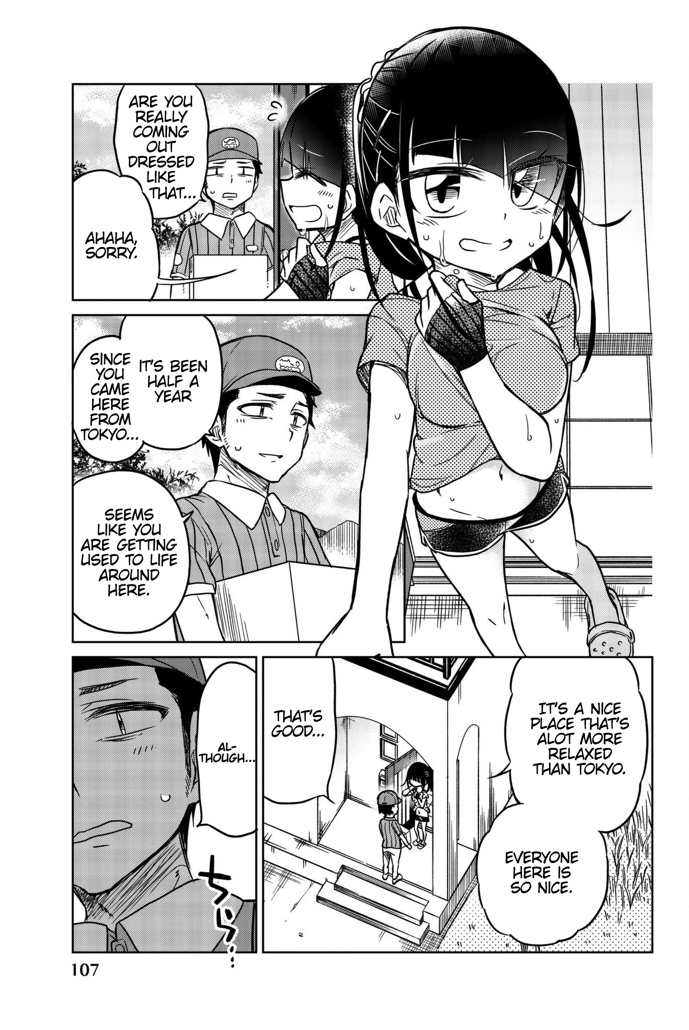 Ijousha no Ai Chapter 56 page 3 - Chapter 56: The devil's studies