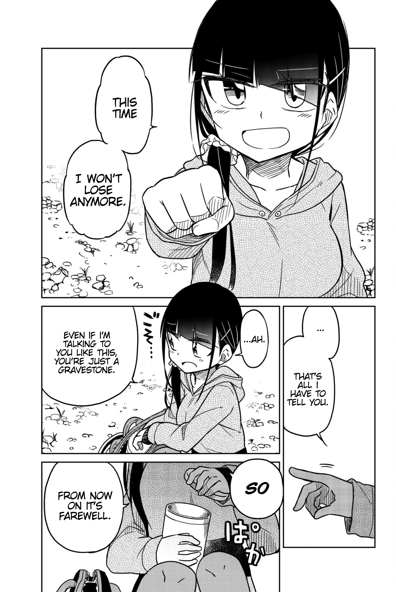 Ijousha no Ai Chapter 57 page 13 - Chapter 57: Midou and Sensei