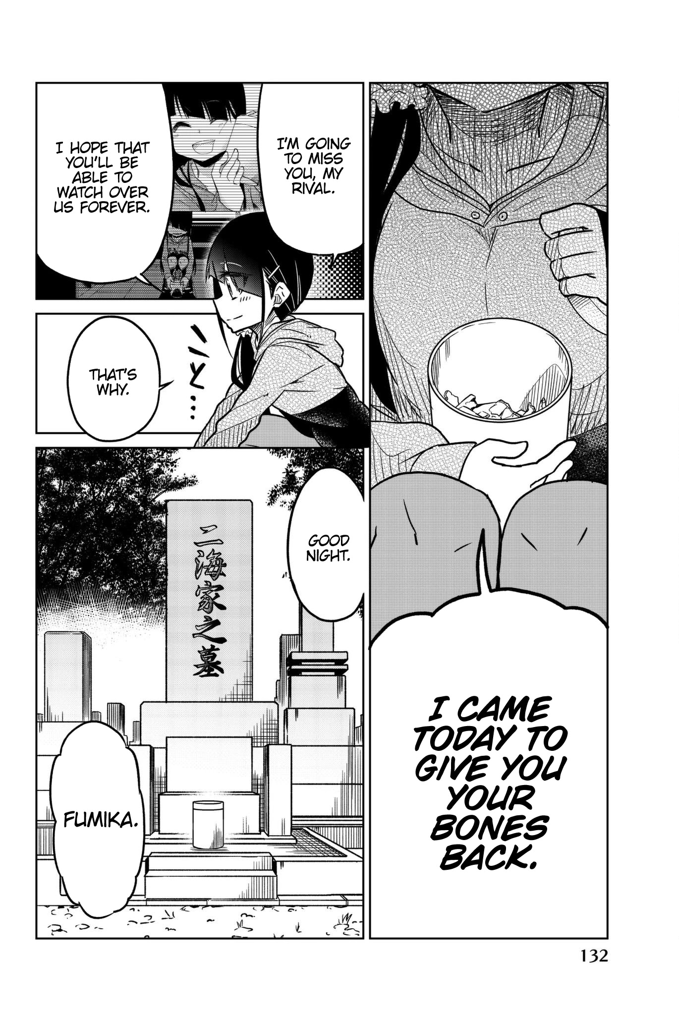 Ijousha no Ai Chapter 57 page 14 - Chapter 57: Midou and Sensei