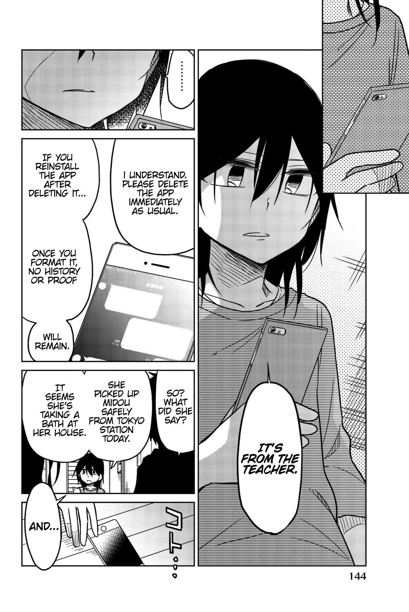 Ijousha no Ai Chapter 58 page 12 - Chapter 58: Relationships