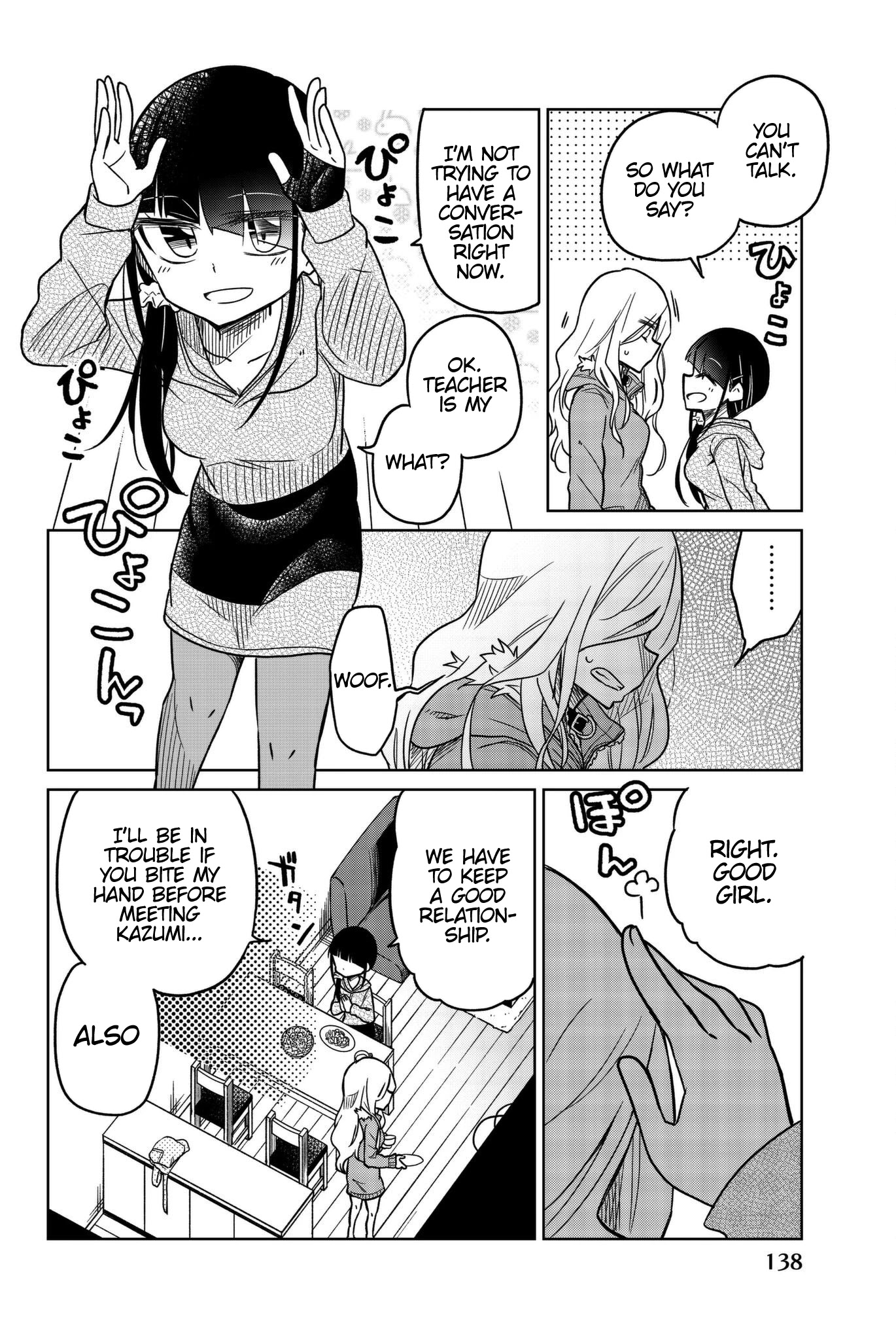 Ijousha no Ai Chapter 58 page 6 - Chapter 58: Relationships