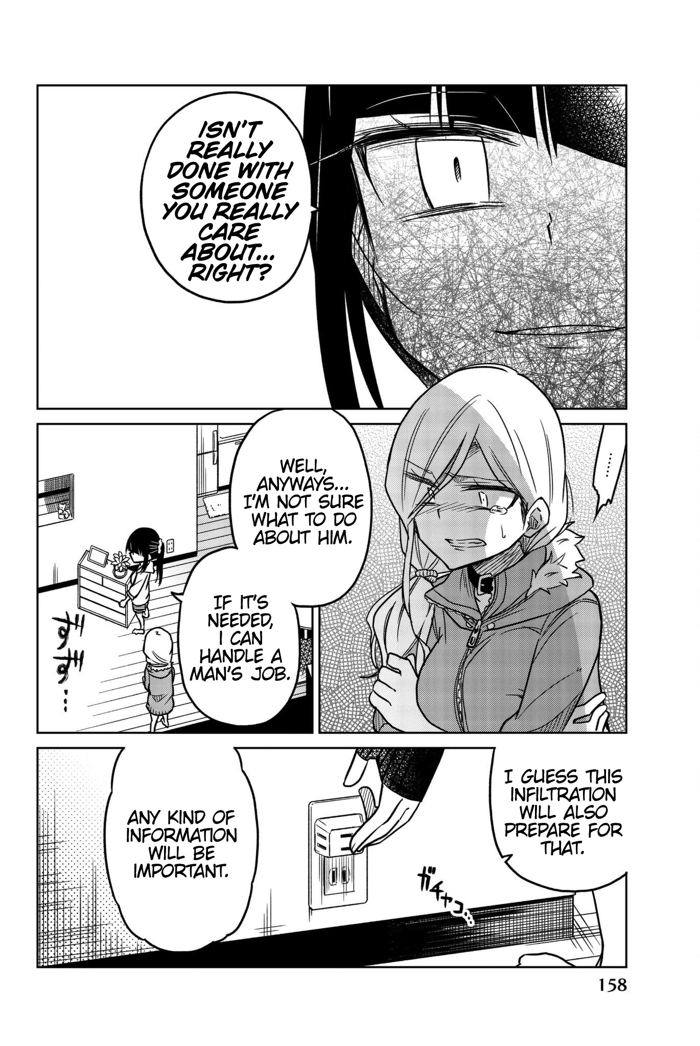 Ijousha no Ai Chapter 59 page 12 - Chapter 59: The one I want to kill