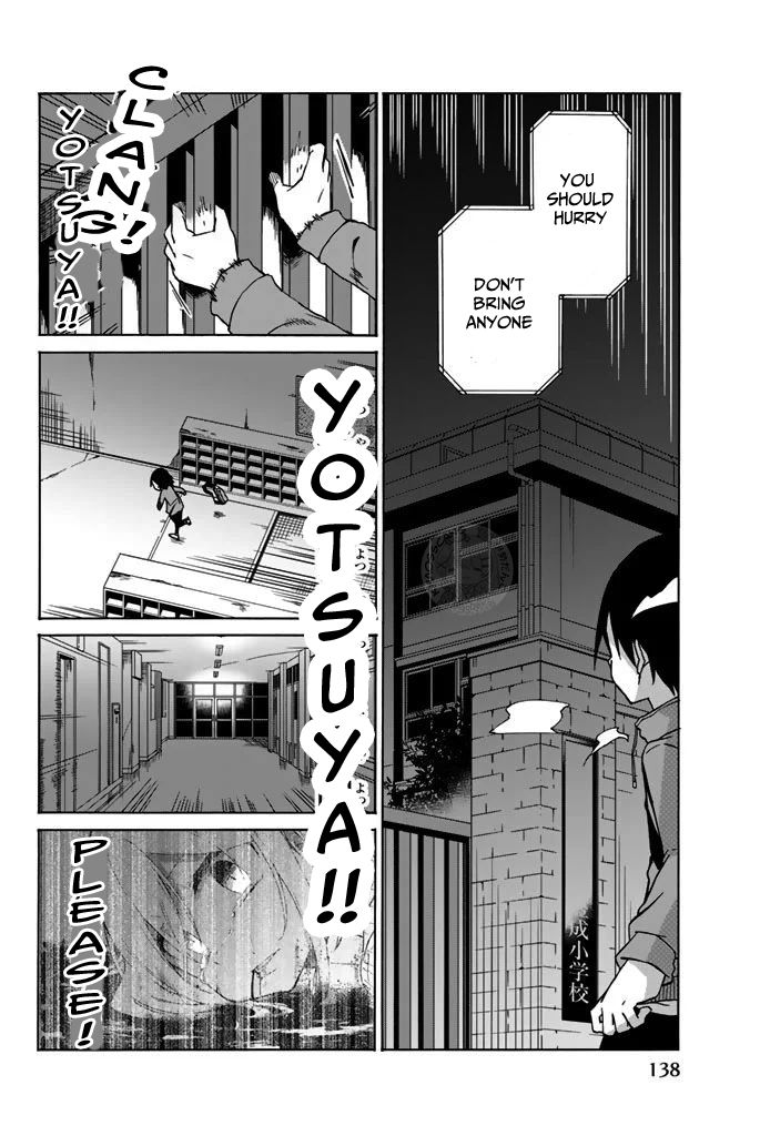 Ijousha no Ai Chapter 6 page 4 - Chapter 6