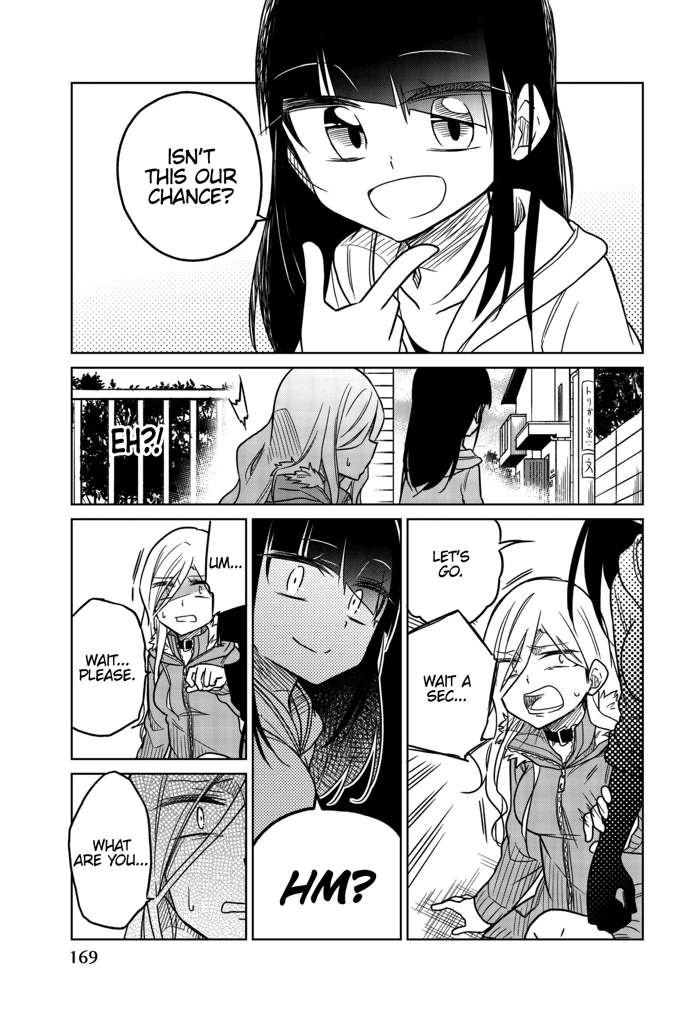 Ijousha no Ai Chapter 60 page 9 - Chapter 60: Sense of Justice
