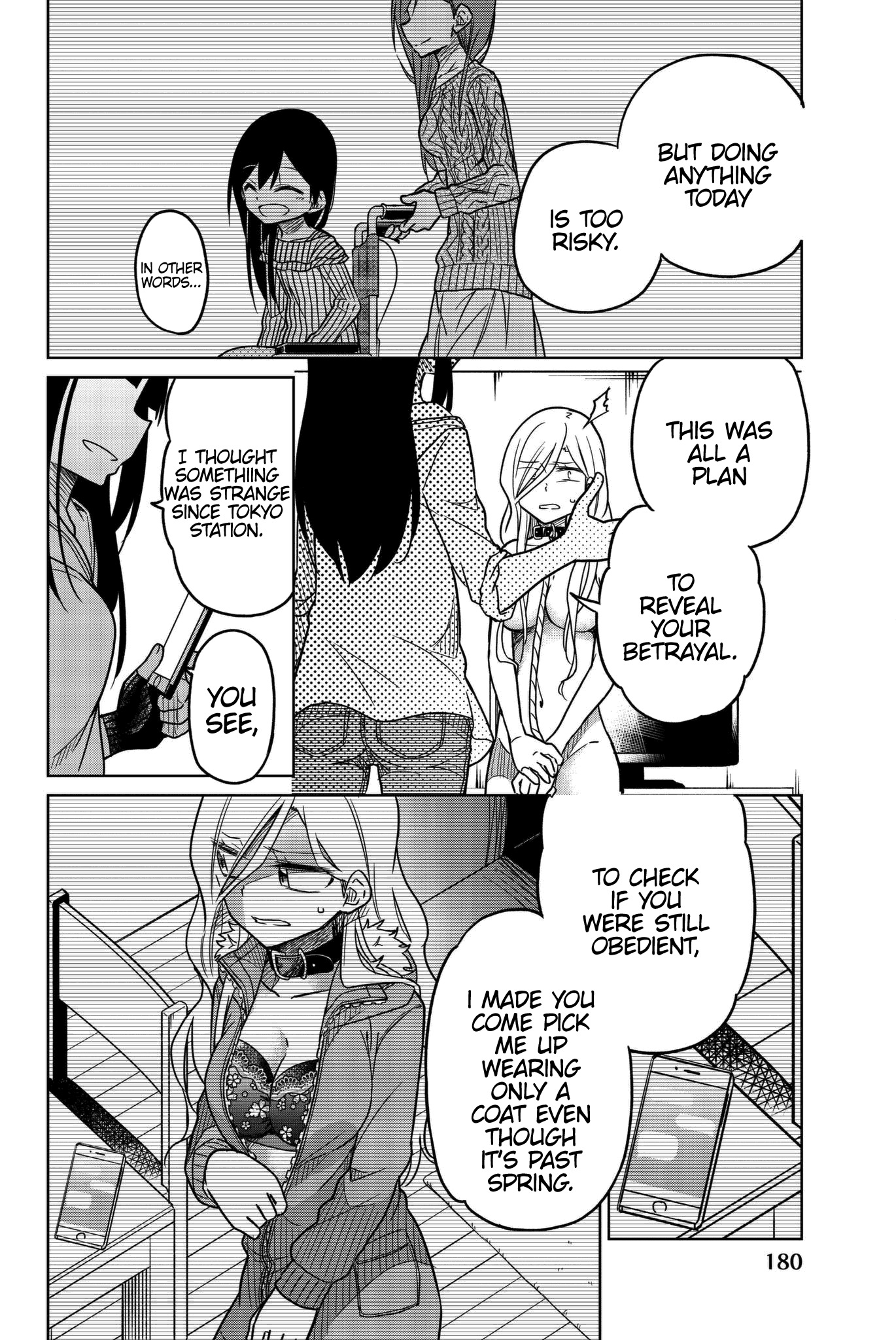 Ijousha no Ai Chapter 61 page 6 - Chapter 61: Substitute
