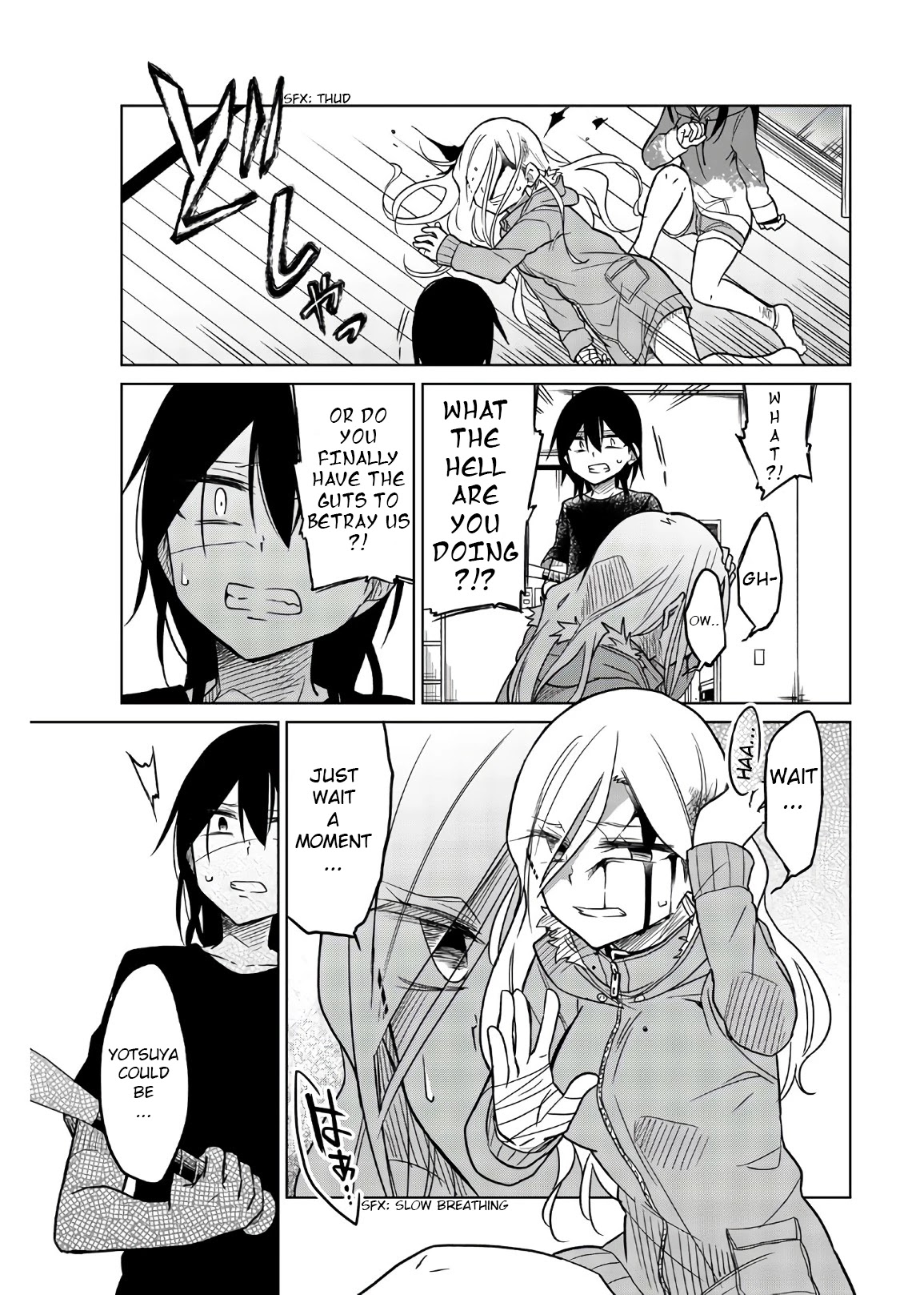 Ijousha no Ai Chapter 65 page 5 - Chapter 65: Capture