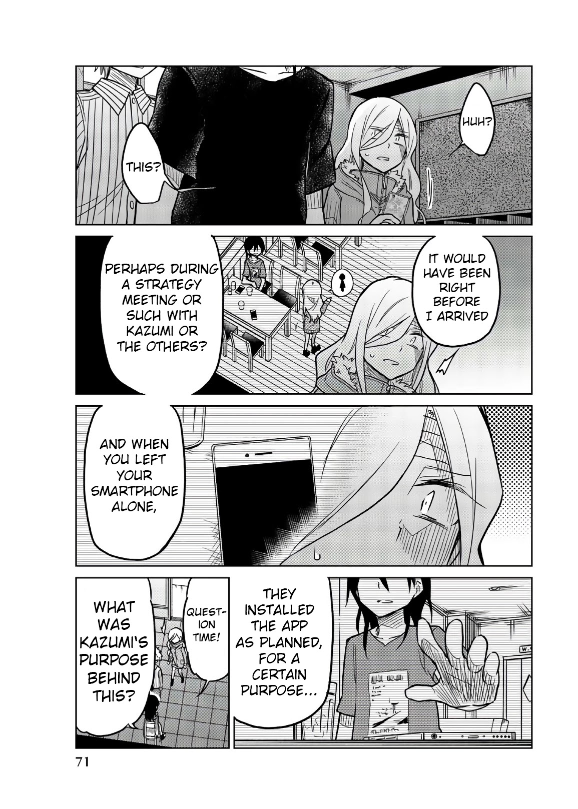 Ijousha no Ai Chapter 66 page 13 - Chapter 66: Obsession