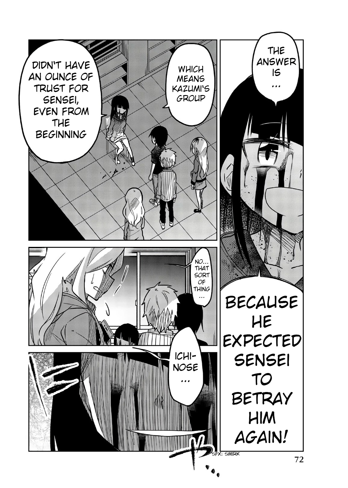Ijousha no Ai Chapter 66 page 14 - Chapter 66: Obsession