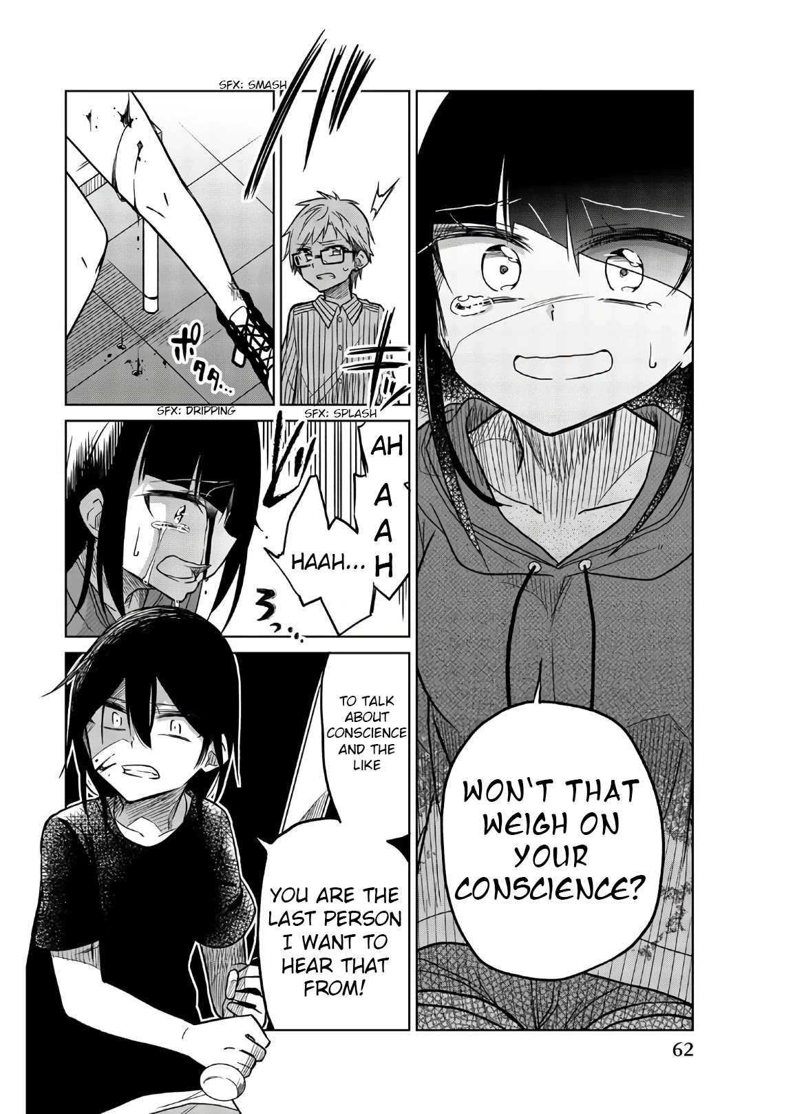 Ijousha no Ai Chapter 66 page 4 - Chapter 66: Obsession