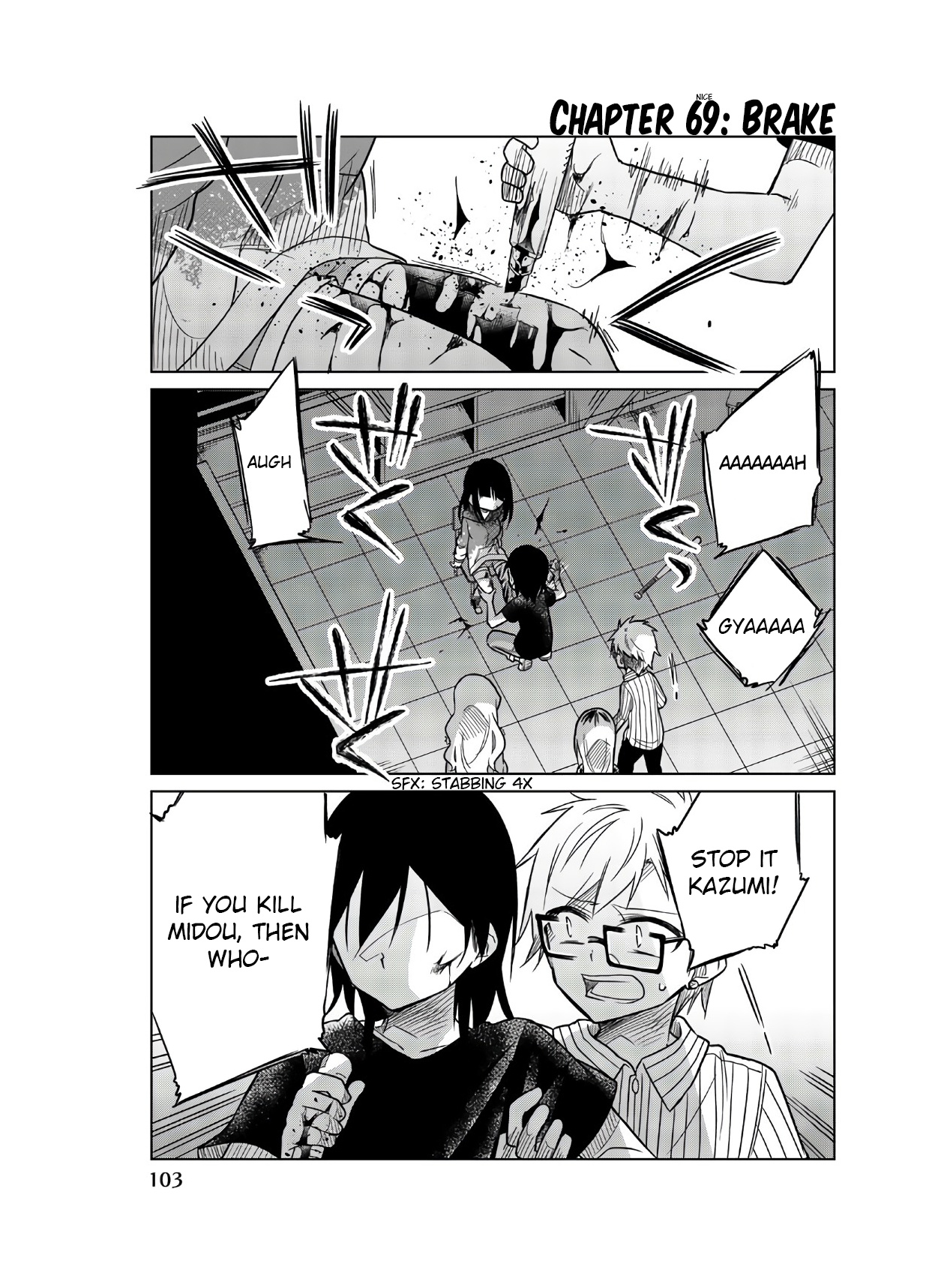 Ijousha no Ai Chapter 69 page 1 - Chapter 69: Brake