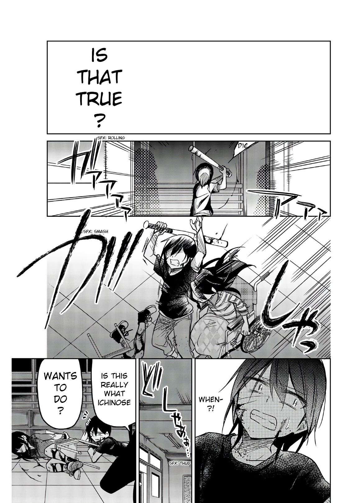 Ijousha no Ai Chapter 69 page 13 - Chapter 69: Brake