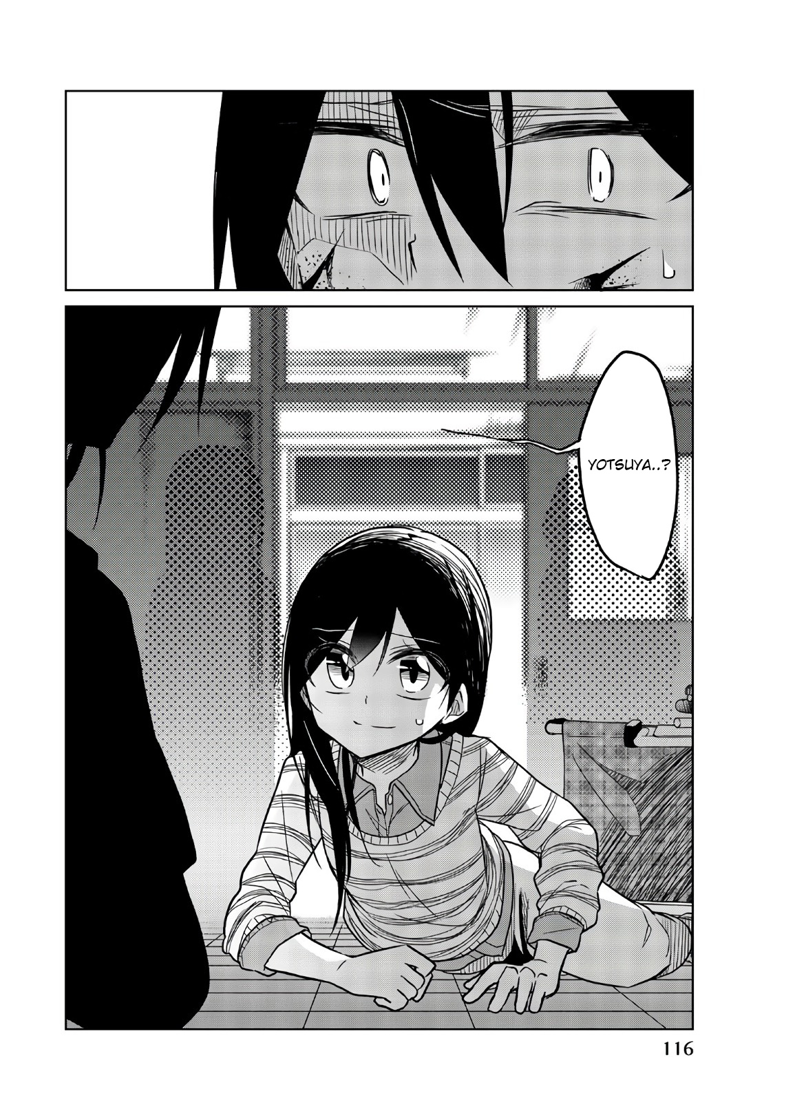 Ijousha no Ai Chapter 69 page 14 - Chapter 69: Brake
