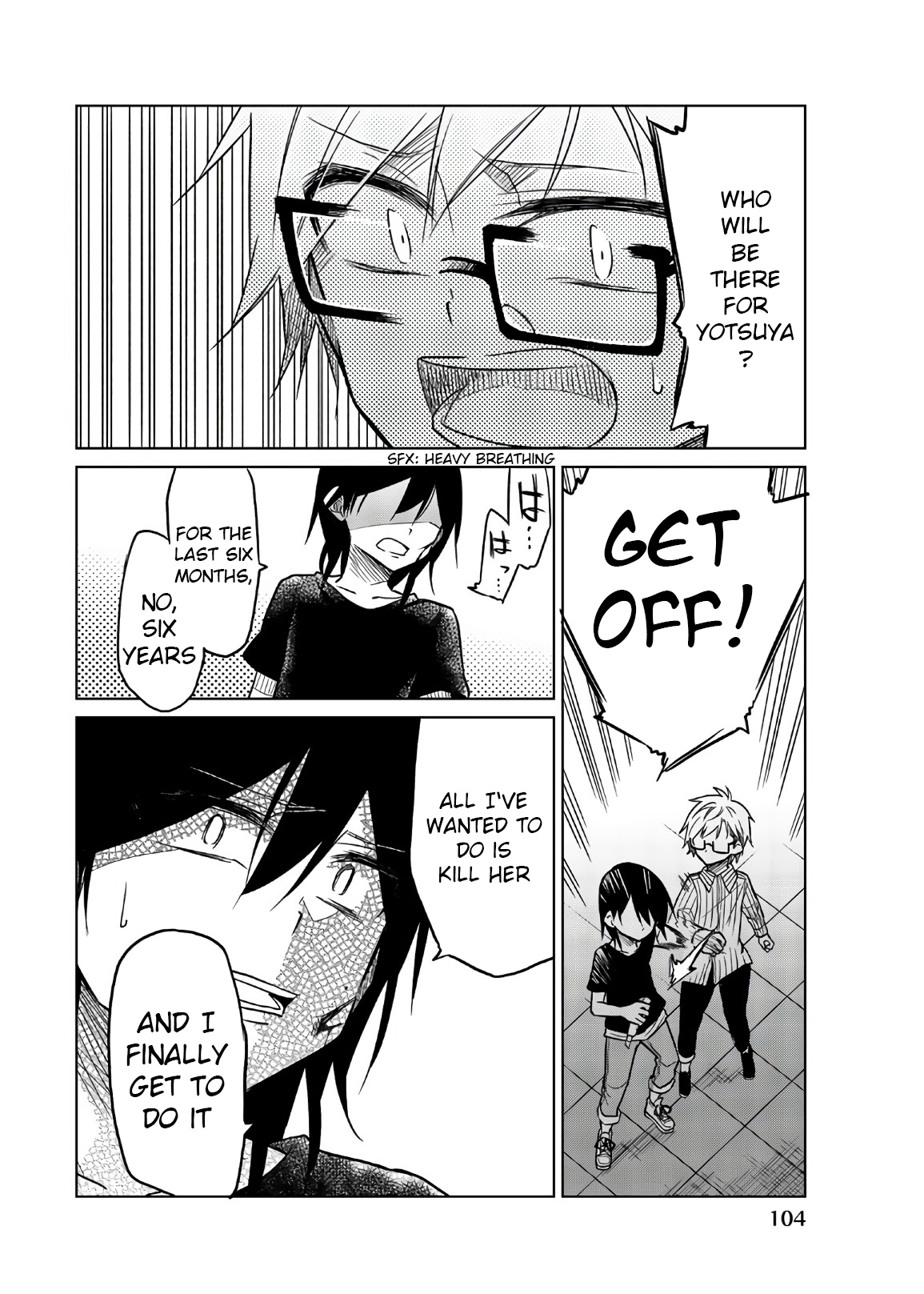 Ijousha no Ai Chapter 69 page 2 - Chapter 69: Brake